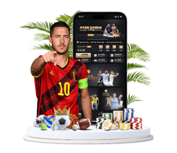 易发体育体育APP手机版